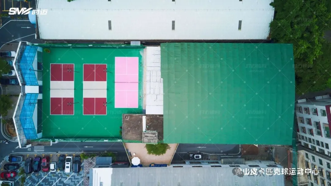 时迈项目案例展示丨佛山皮卡匹克球运动中心