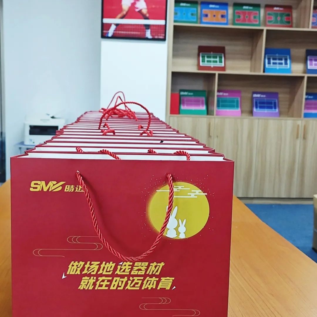 中秋、国庆撞满怀，举国同庆贺佳节！