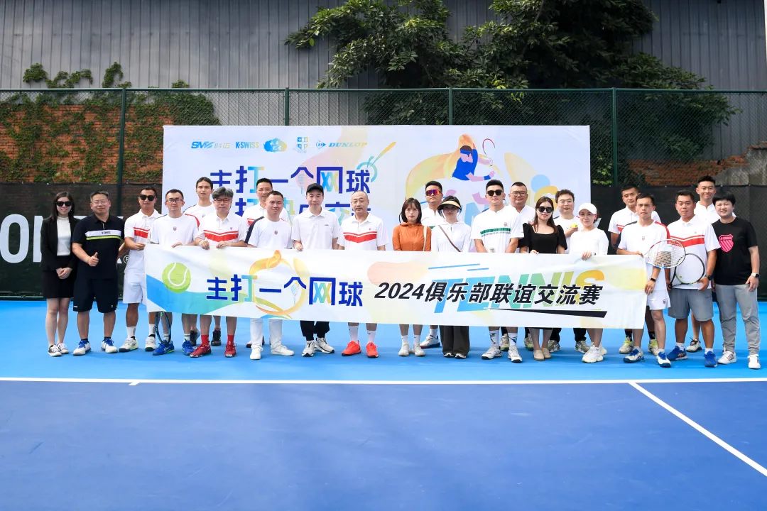 跃动蓉城，时迈全国俱乐部交流赛第二站——【成都】圆满落幕！