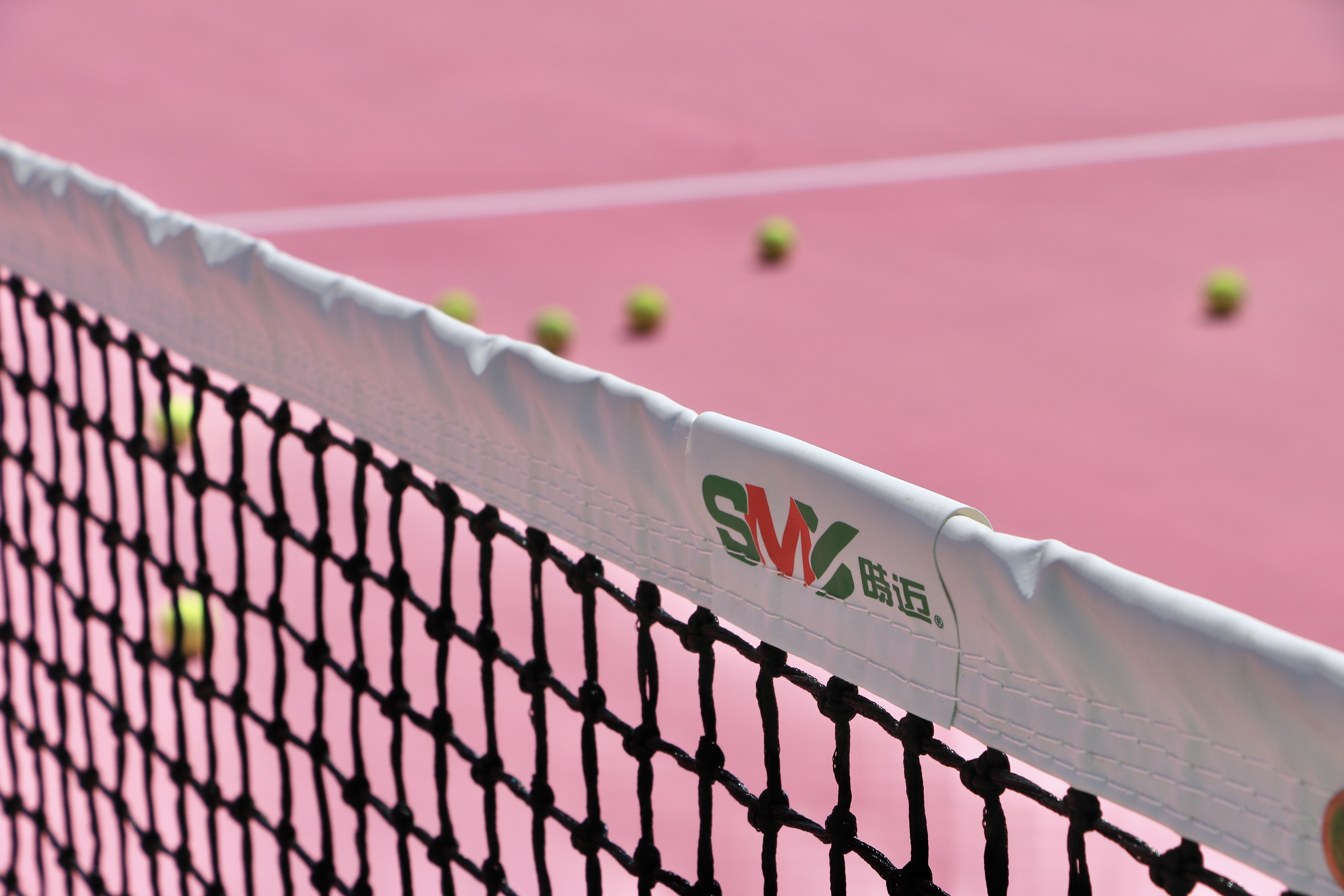 哈尔滨又现一个健身、约会的浪漫网球场