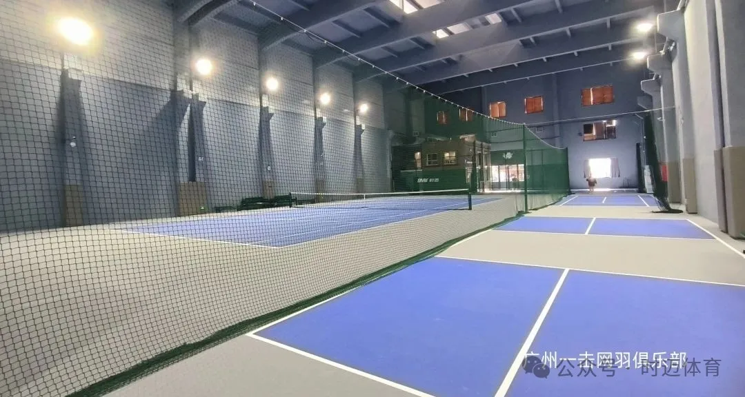 广州一击网羽俱乐部-时迈案例展示