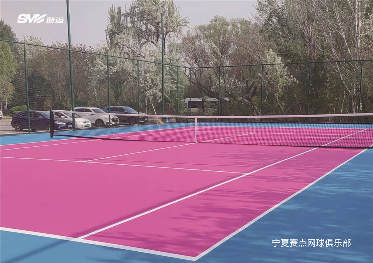 宁夏银川赛点网球俱乐部-丙烯酸