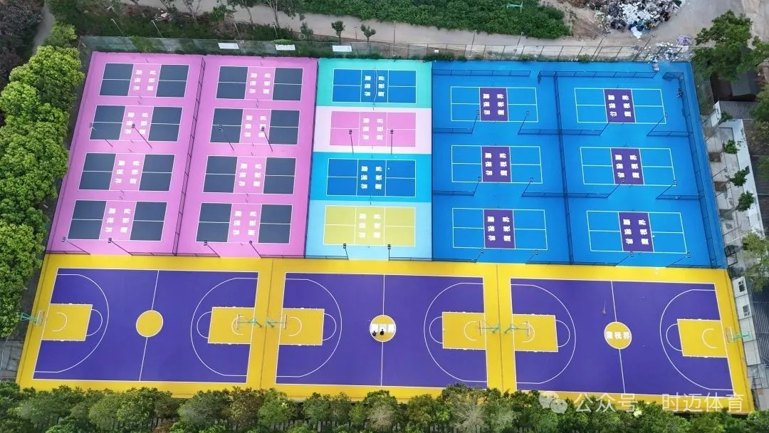 时迈体育案例展示-山东济宁职业技术学校