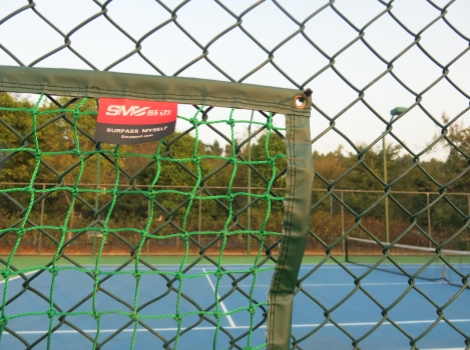 SP-2010场地分隔网