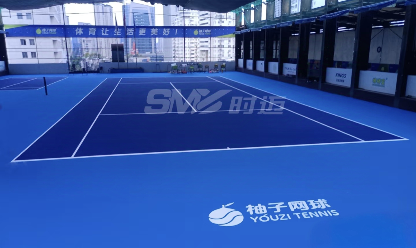 温州柚子网球俱乐部