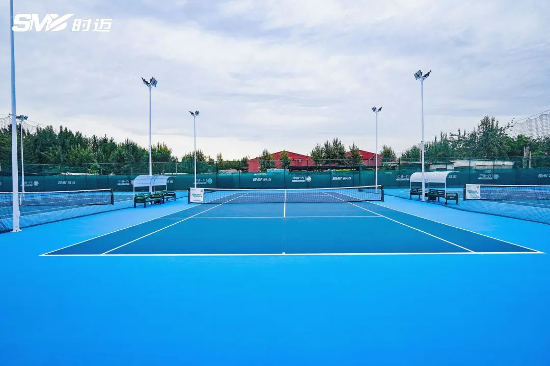 北京中体一方网球场丨案例展示